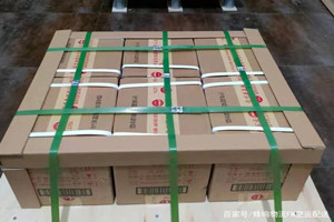 庆阳航空运输酒水【机场货运当天